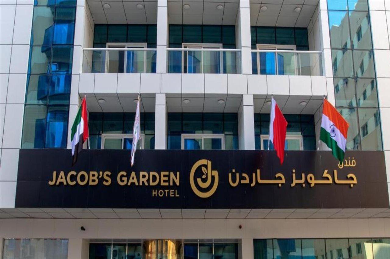 Jacob'S Garden Hotel Dubai Exterior photo