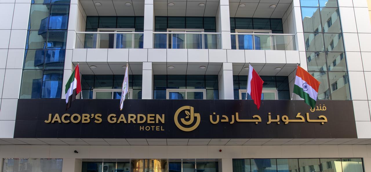 Jacob'S Garden Hotel Dubai Exterior photo